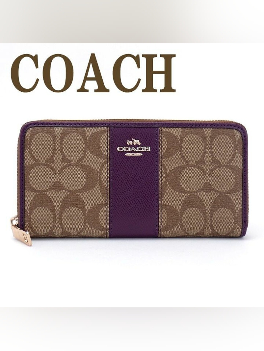 Coach Park Signature Accordion Zip Around Khaki/Purple Wallet